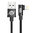 Baseus MVP 90 Degree (Elbow) USB Lightning Nylon Charging Cable (1m) for iPhone / iPad